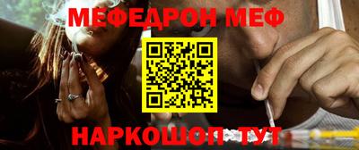 mdpv Первоуральск