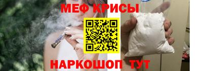 mdpv Первоуральск