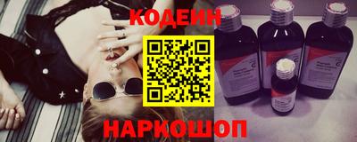 apvp Обнинск