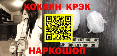 mdpv Первоуральск