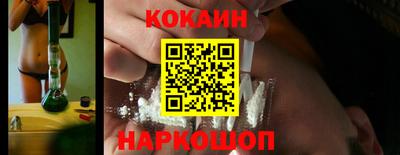 apvp Обнинск
