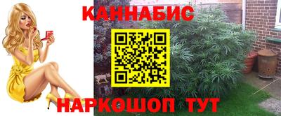 МДМА Партизанск