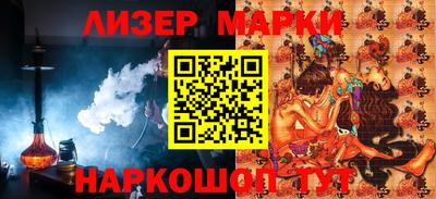 амфетамин Обь