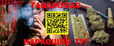 МДМА Партизанск