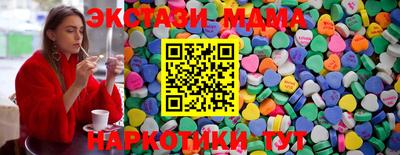 амфетамин Обь