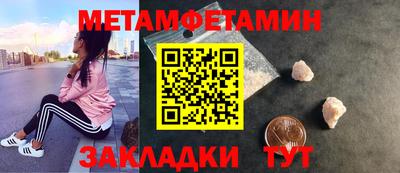 mdpv Первоуральск
