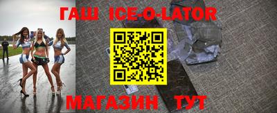 каннабис Нягань