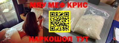 каннабис Нягань